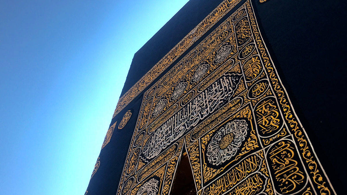 lugares sagrados: La Meca