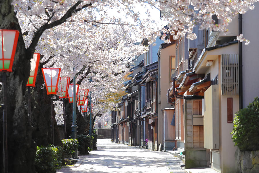 Kanazawa Japón