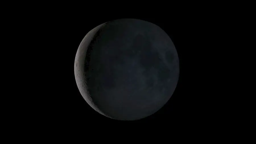 Fase lunar 26 de marzo de 2025