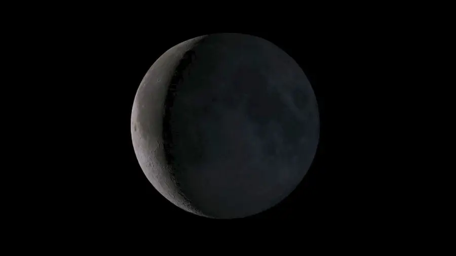 Fase lunar menguante 25 de marzo de 2025