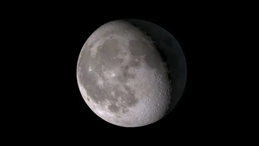 Fase lunar del 17 de mayo de 2025: Luna gibosa menguante