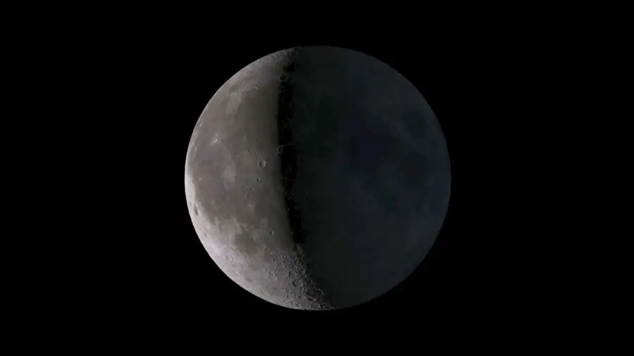 Fase lunar del 21 de mayo de 2025: Luna menguante