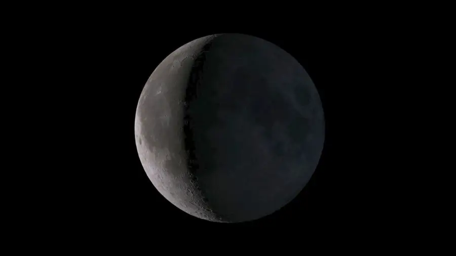Fase lunar del 22 de mayo de 2025: Luna menguante