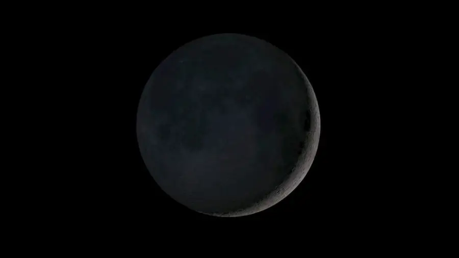 Fase lunar del jueves 29 de mayo de 2025: Luna nueva visible