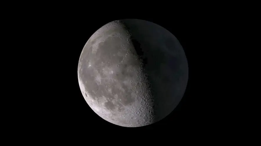 Fase lunar del lunes 16 de junio de 2025: gibosa menguante